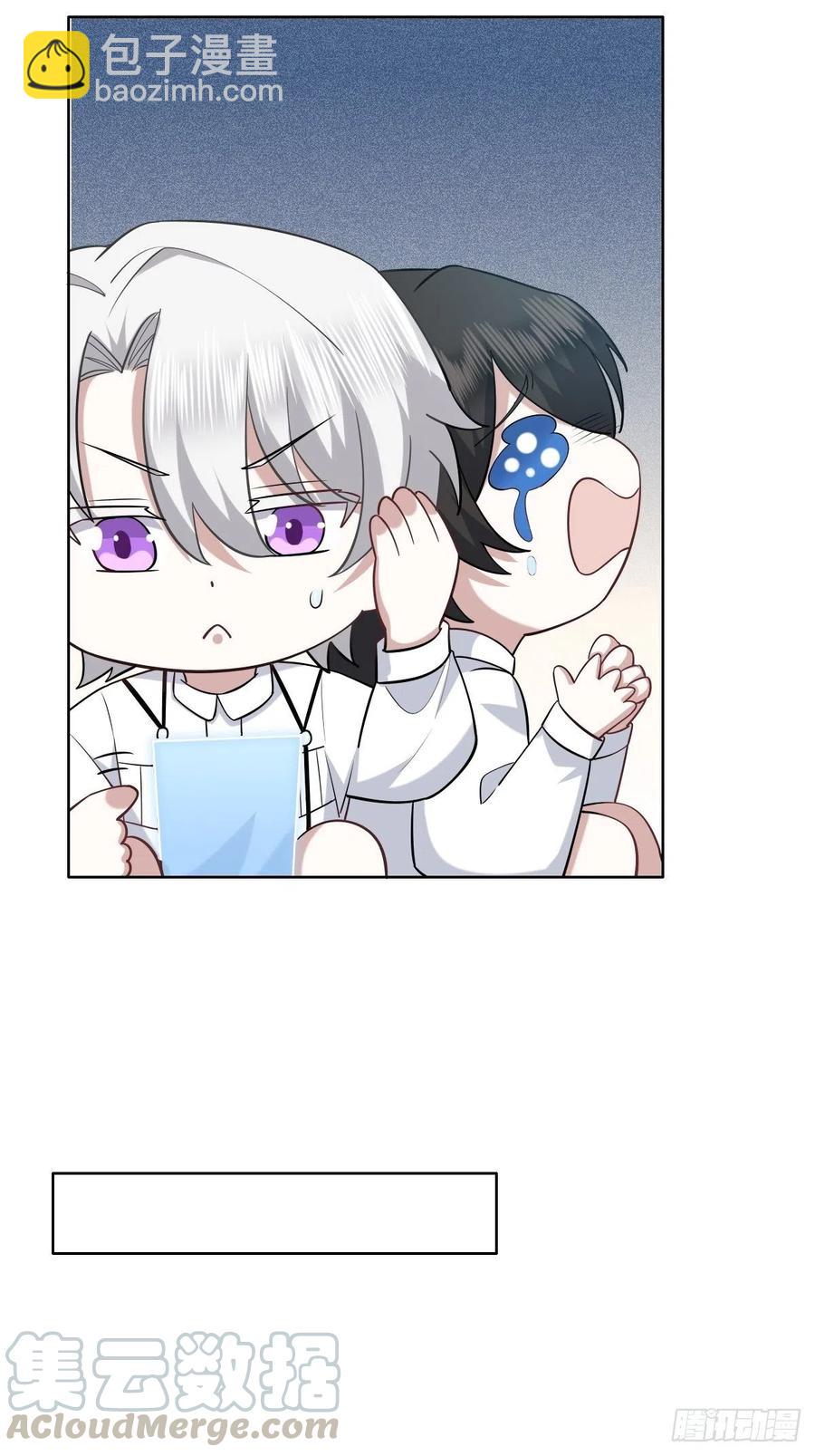 064 去找大爸爸(1/2)-第65话