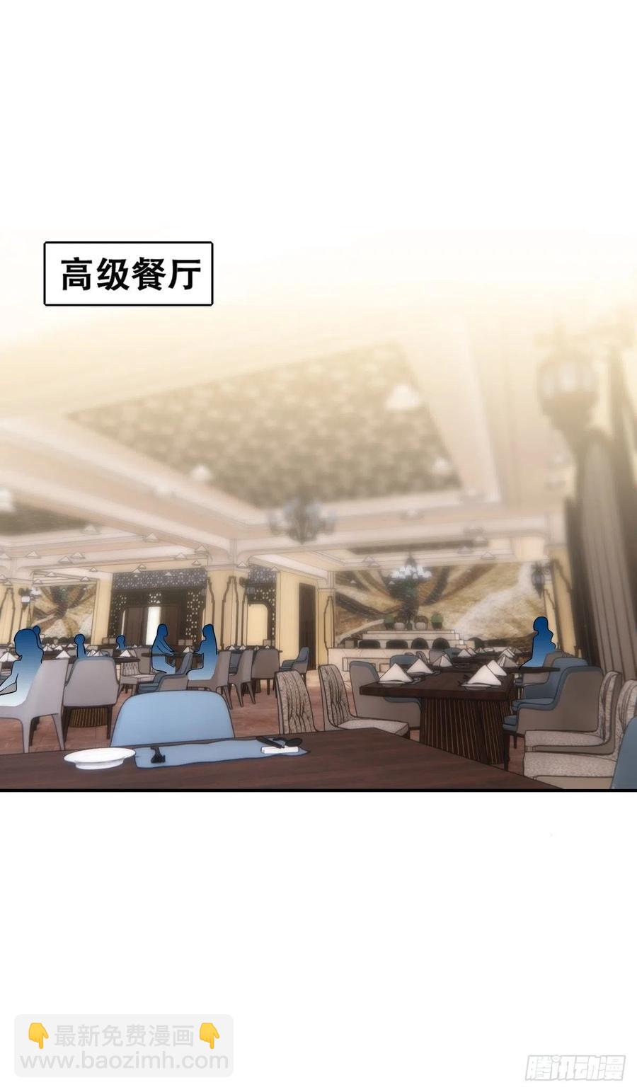 064 去找大爸爸(1/2)-第65话