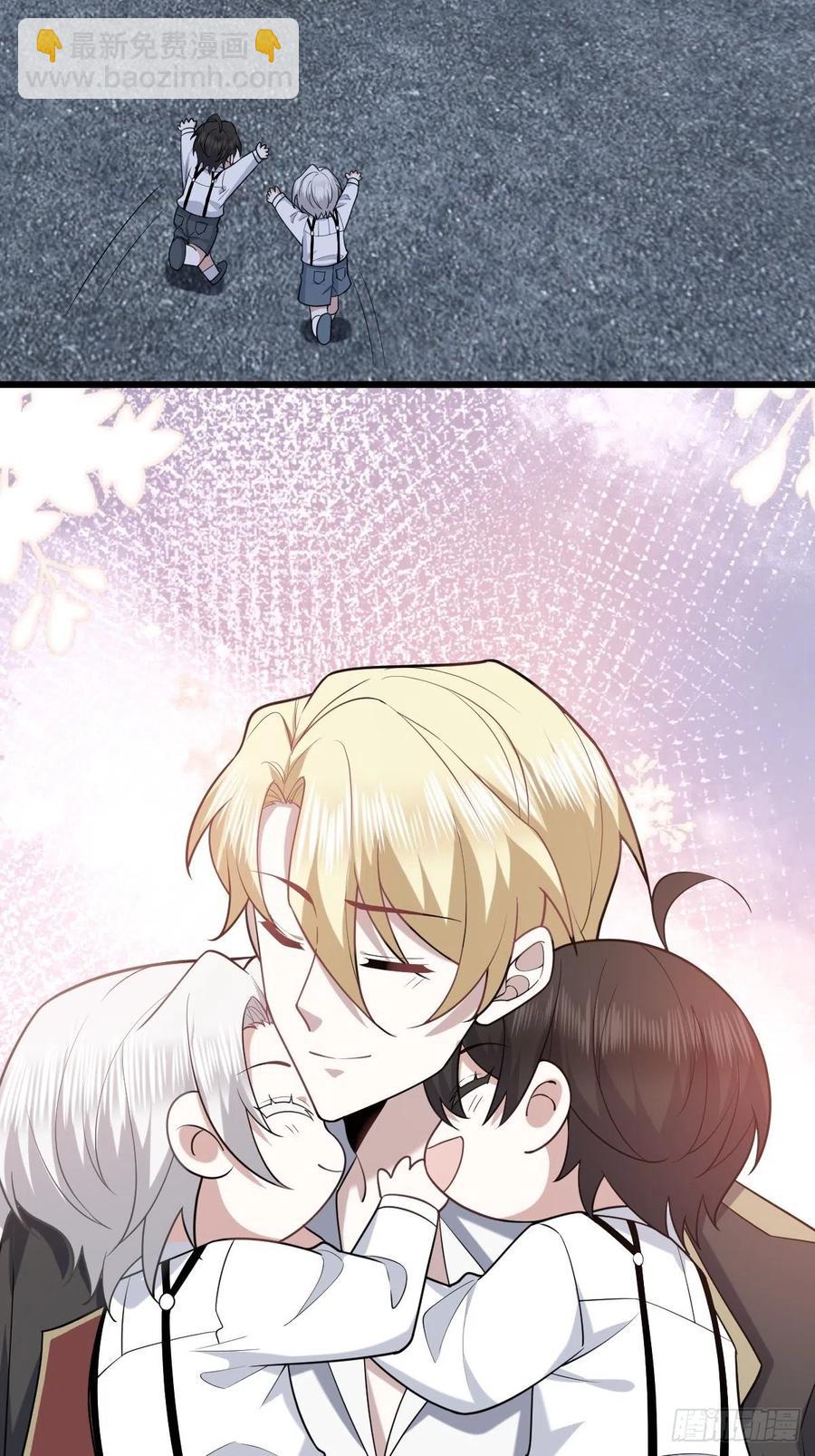 064 去找大爸爸(1/2)-第65话