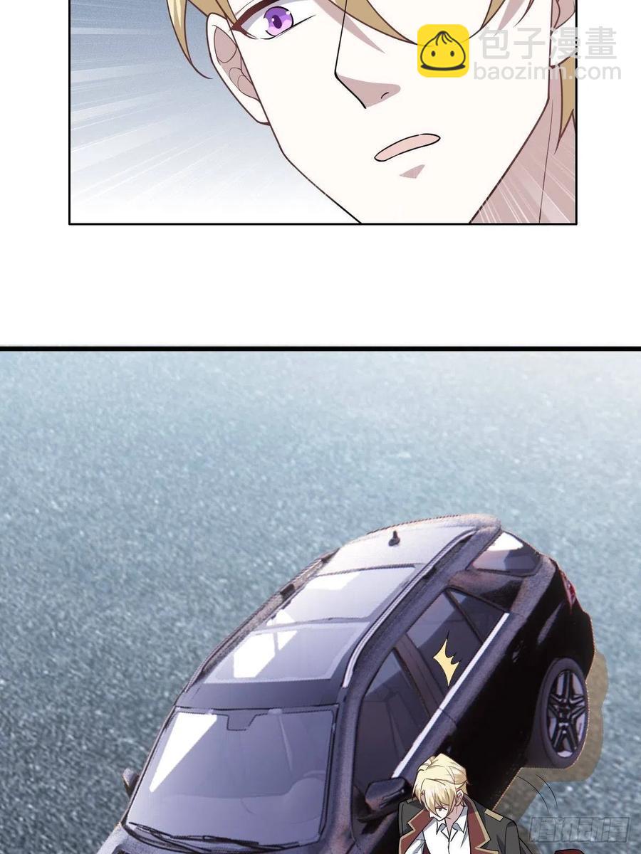 064 去找大爸爸(1/2)-第65话