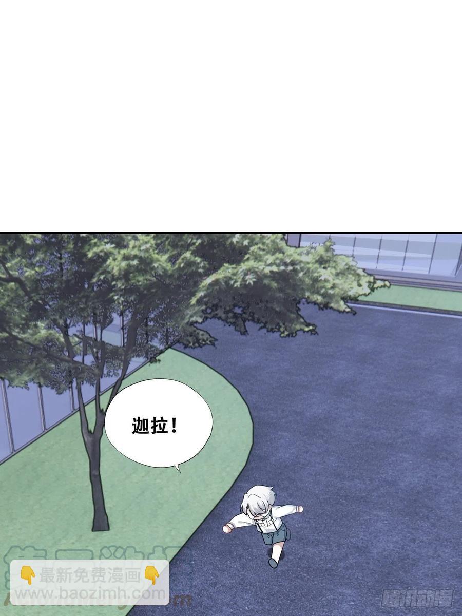 064 去找大爸爸(1/2)-第65话