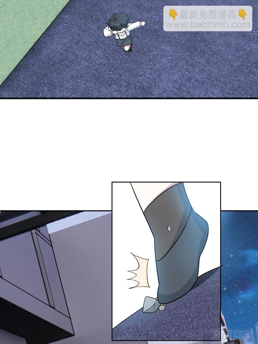 064 去找大爸爸(1/2)-第65话