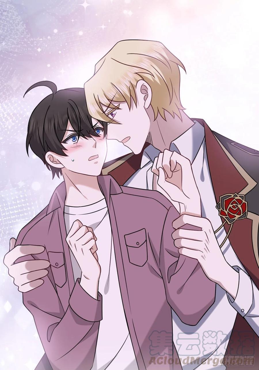 066 和好要亲亲(1/2)-第67话