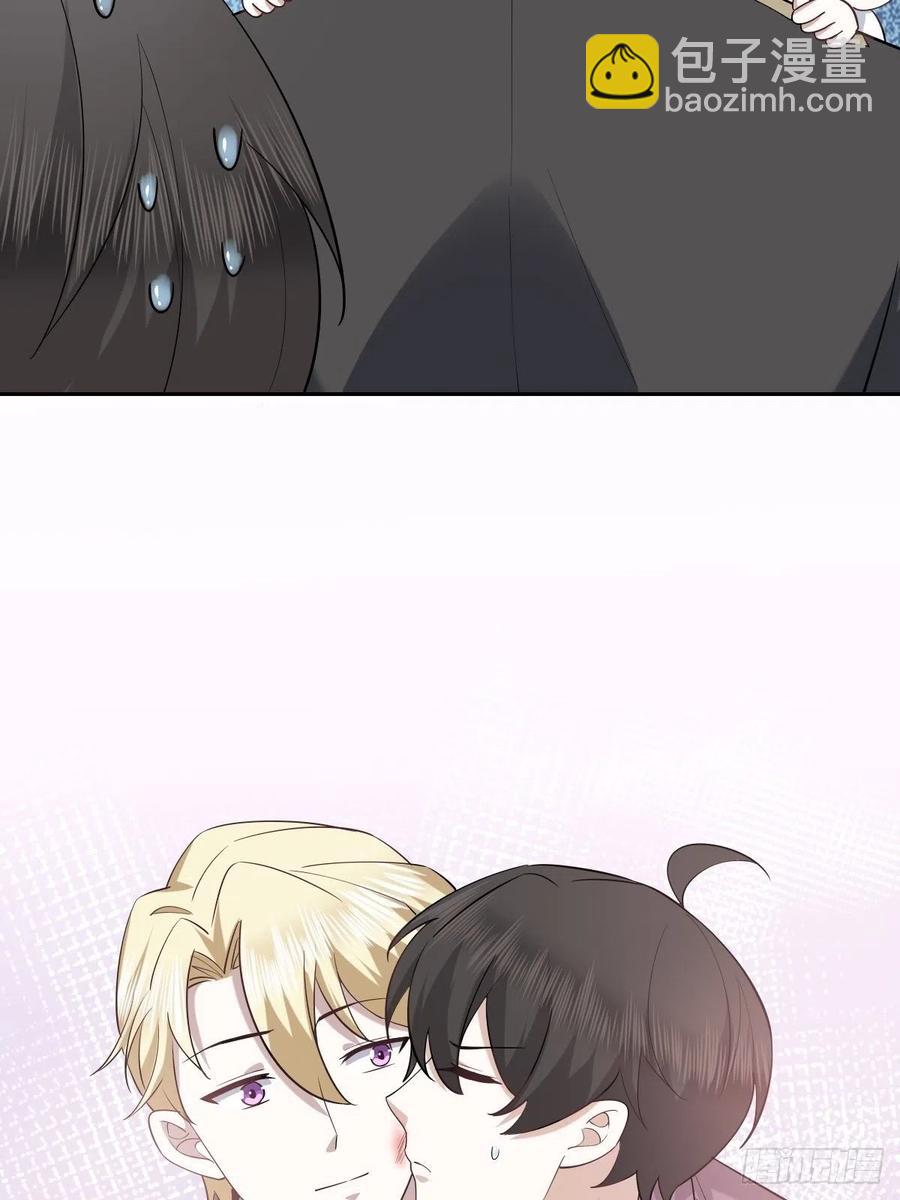 066 和好要亲亲(1/2)-第67话