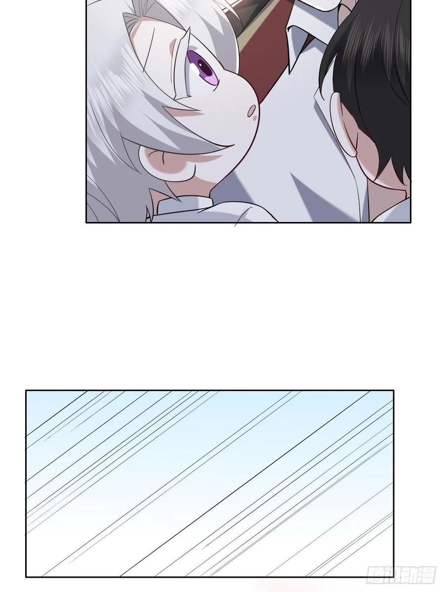 066 和好要亲亲(1/2)-第67话