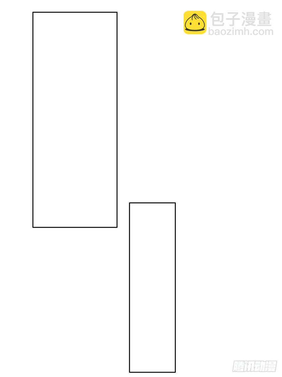 068 孩子和薇雅矛盾升级(1/2)-第69话