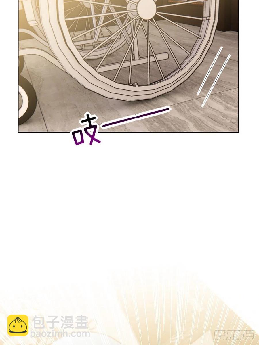 068 孩子和薇雅矛盾升级(1/2)-第69话