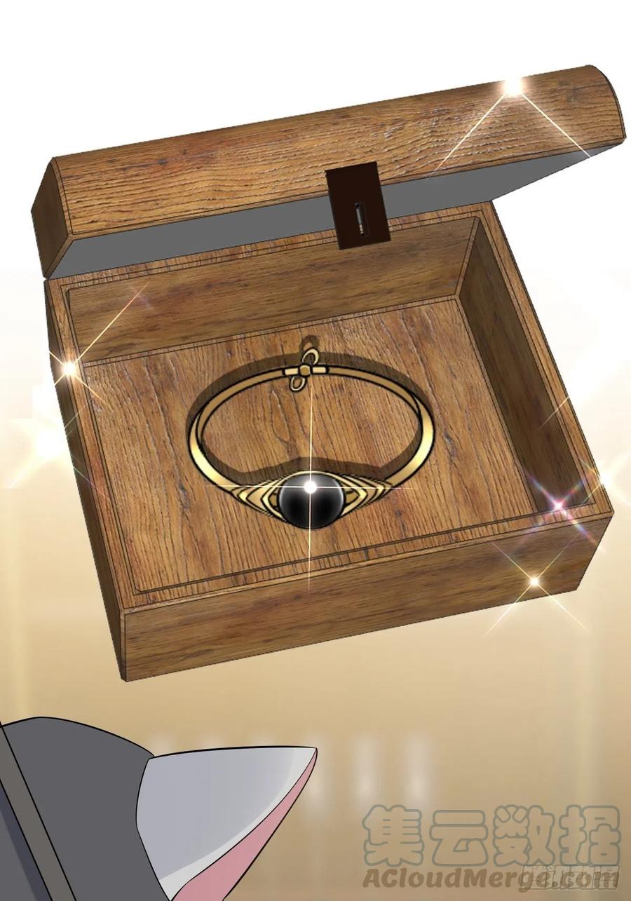 068 孩子和薇雅矛盾升级(1/2)-第69话