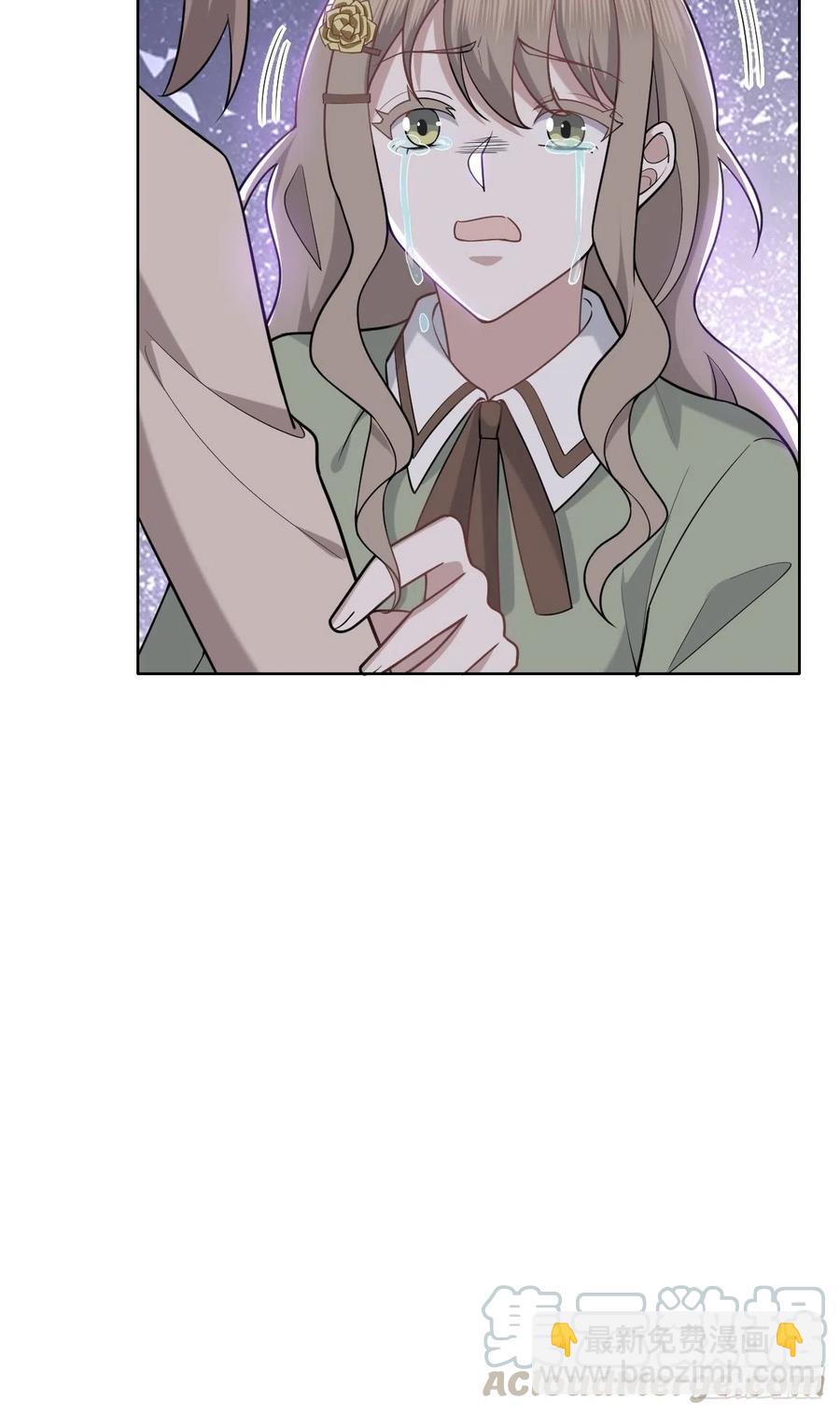 068 孩子和薇雅矛盾升级(1/2)-第69话