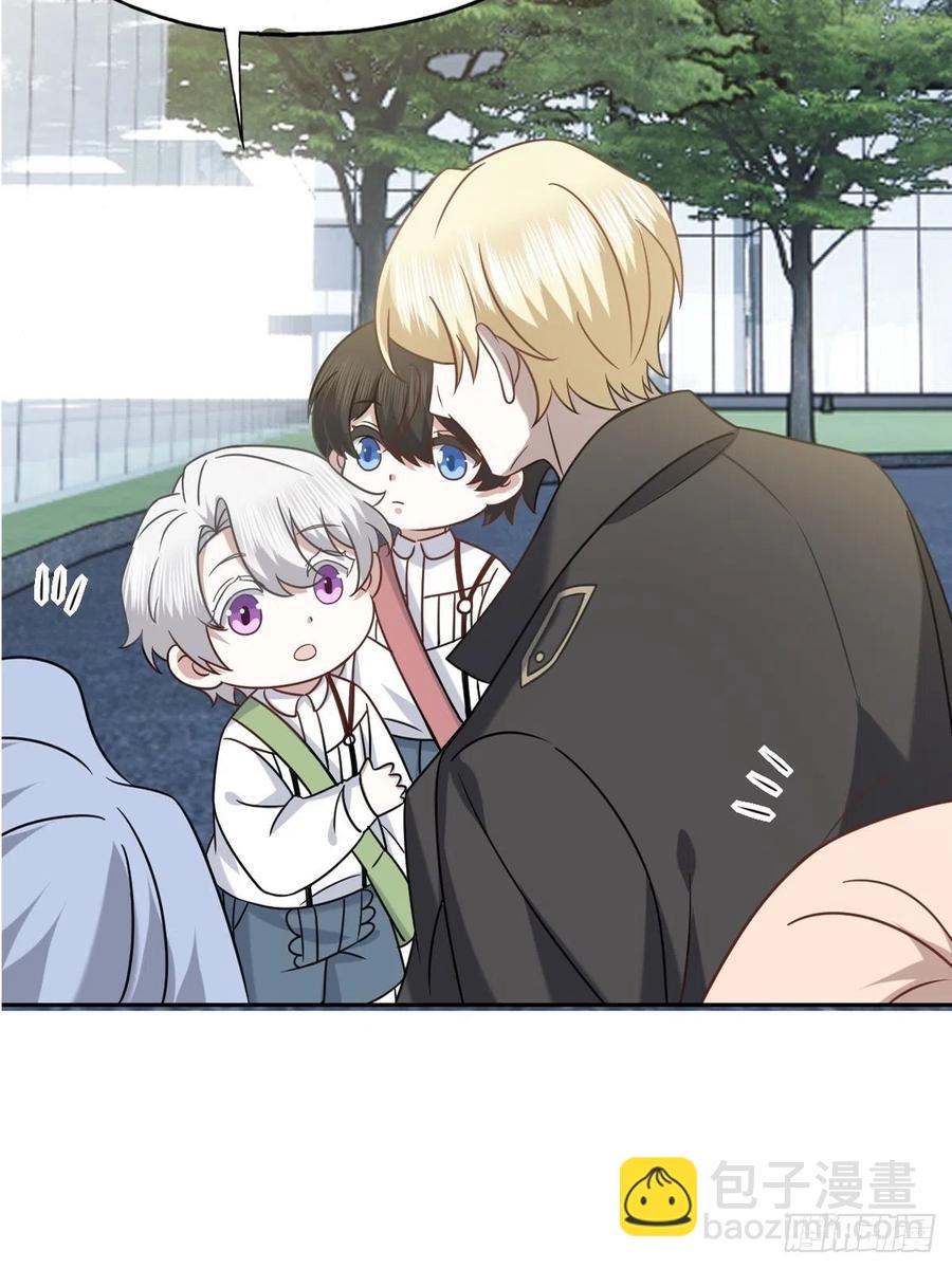 070 不要随便抱我(1/2)-第71话