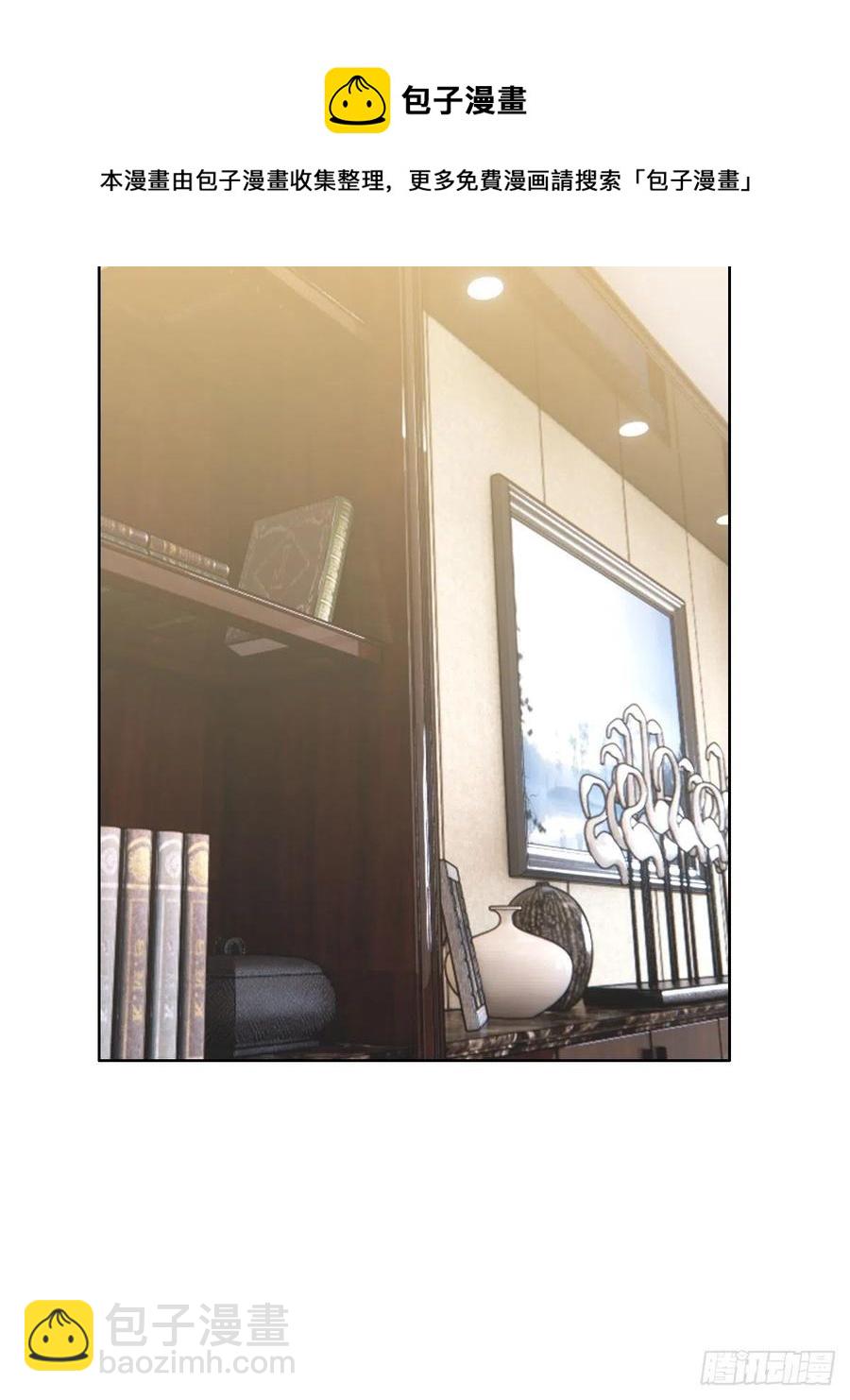 072 拿到九印治疗液(1/2)-第73话