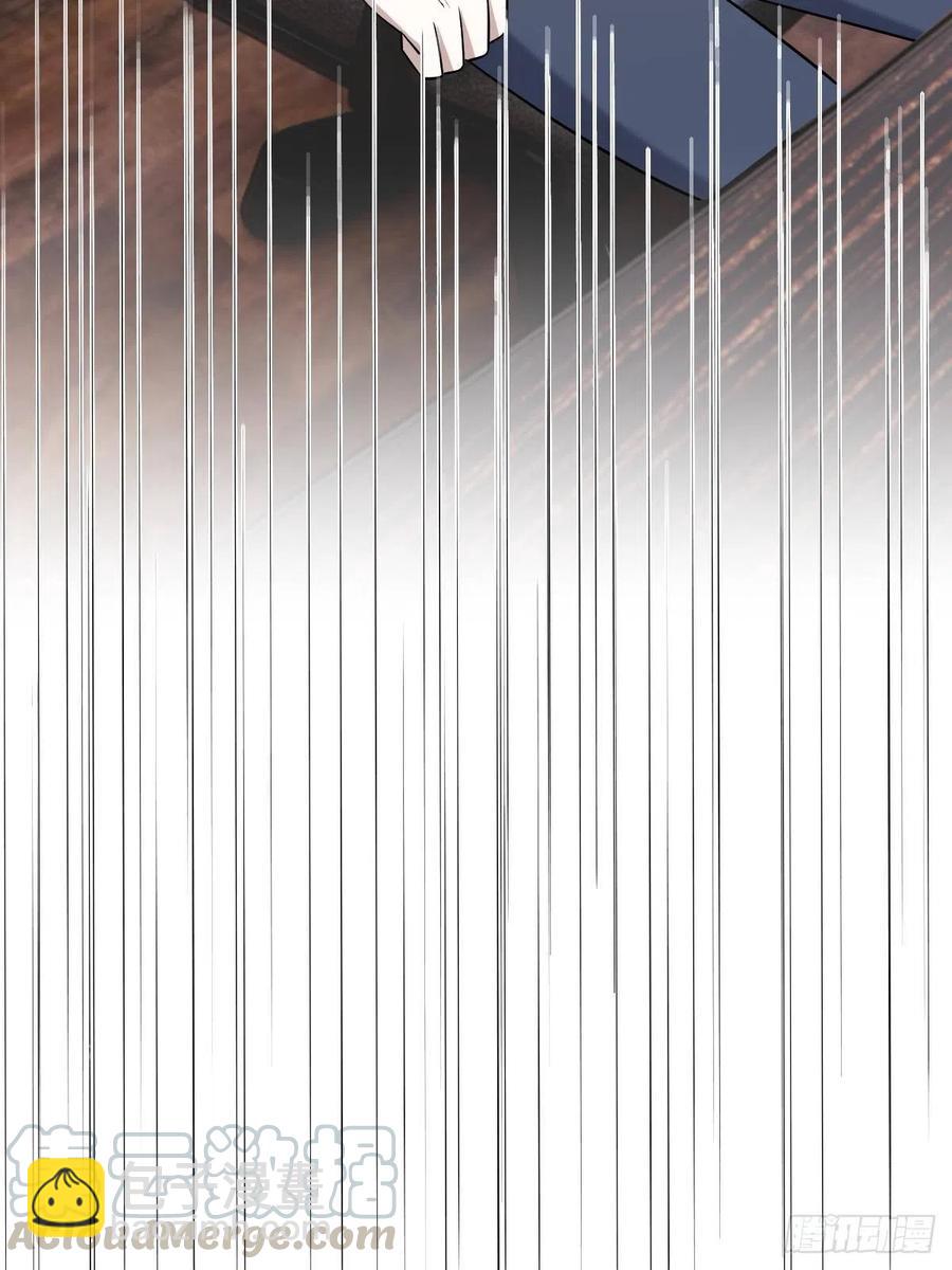 072 拿到九印治疗液(1/2)-第73话