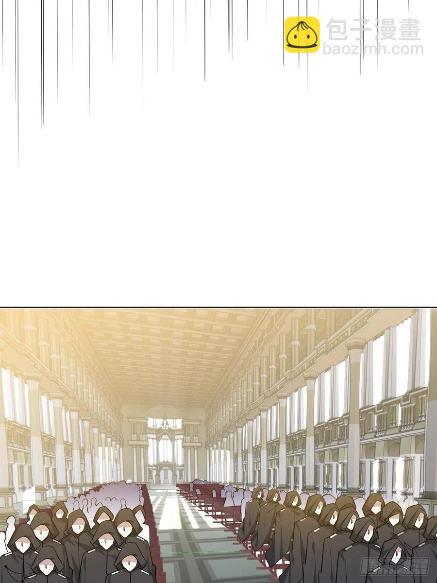 072 拿到九印治疗液(1/2)-第73话