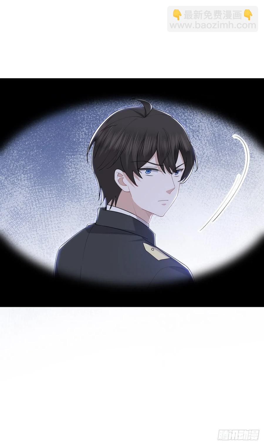 074 佣兵任务(1/2)-第75话