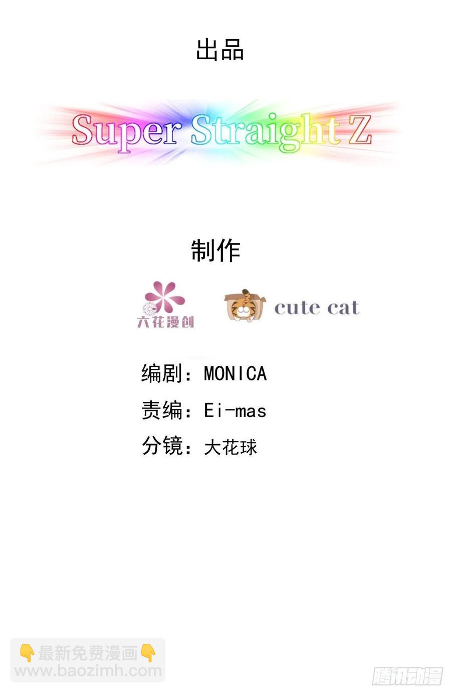 074 佣兵任务(1/2)-第75话