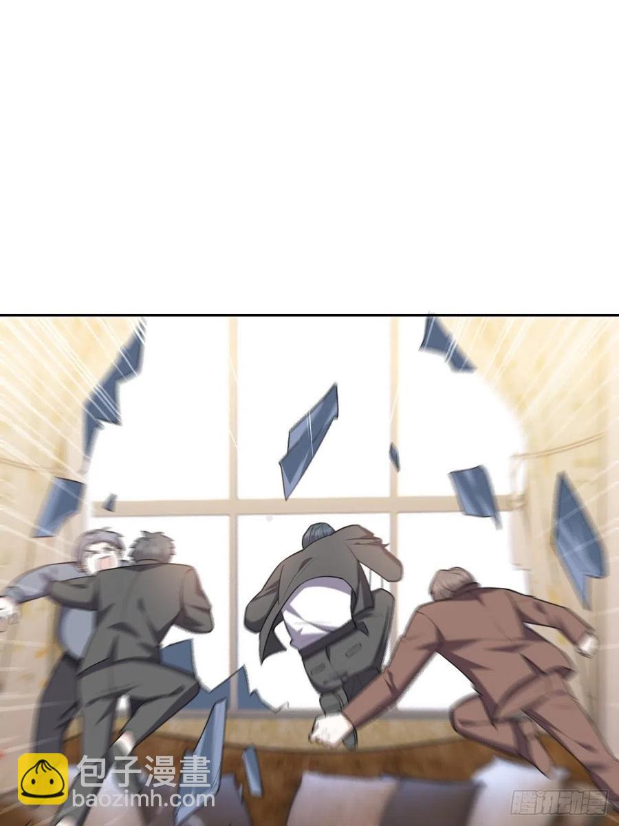 074 佣兵任务(1/2)-第75话