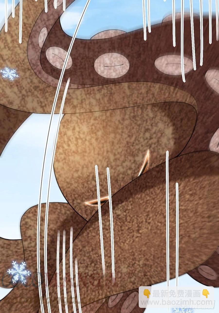 076 特洛莱瑟晕倒(1/2)-第77话