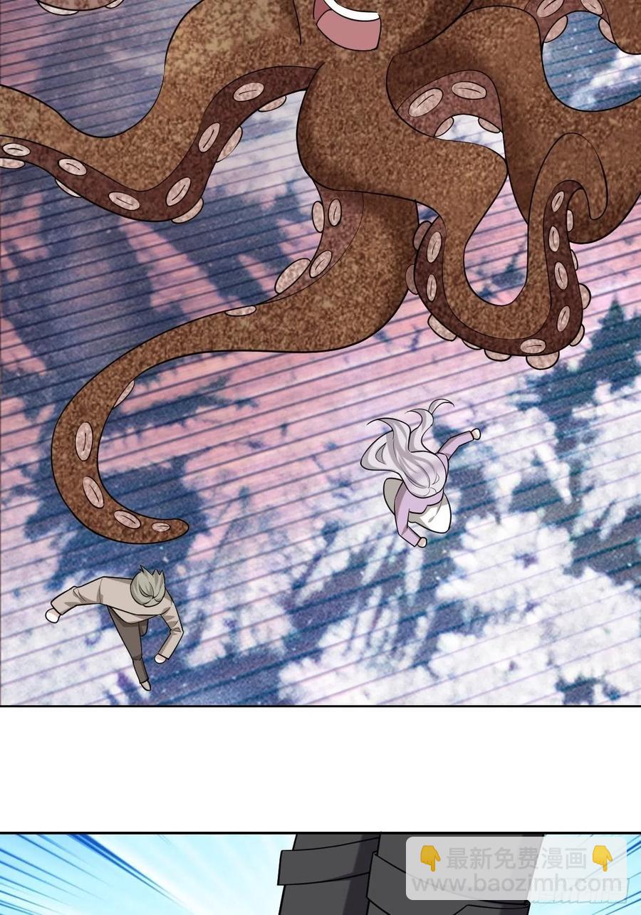 076 特洛莱瑟晕倒(1/2)-第77话