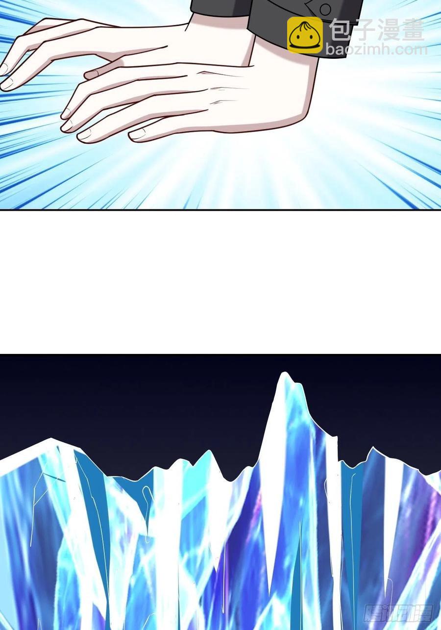 076 特洛莱瑟晕倒(1/2)-第77话