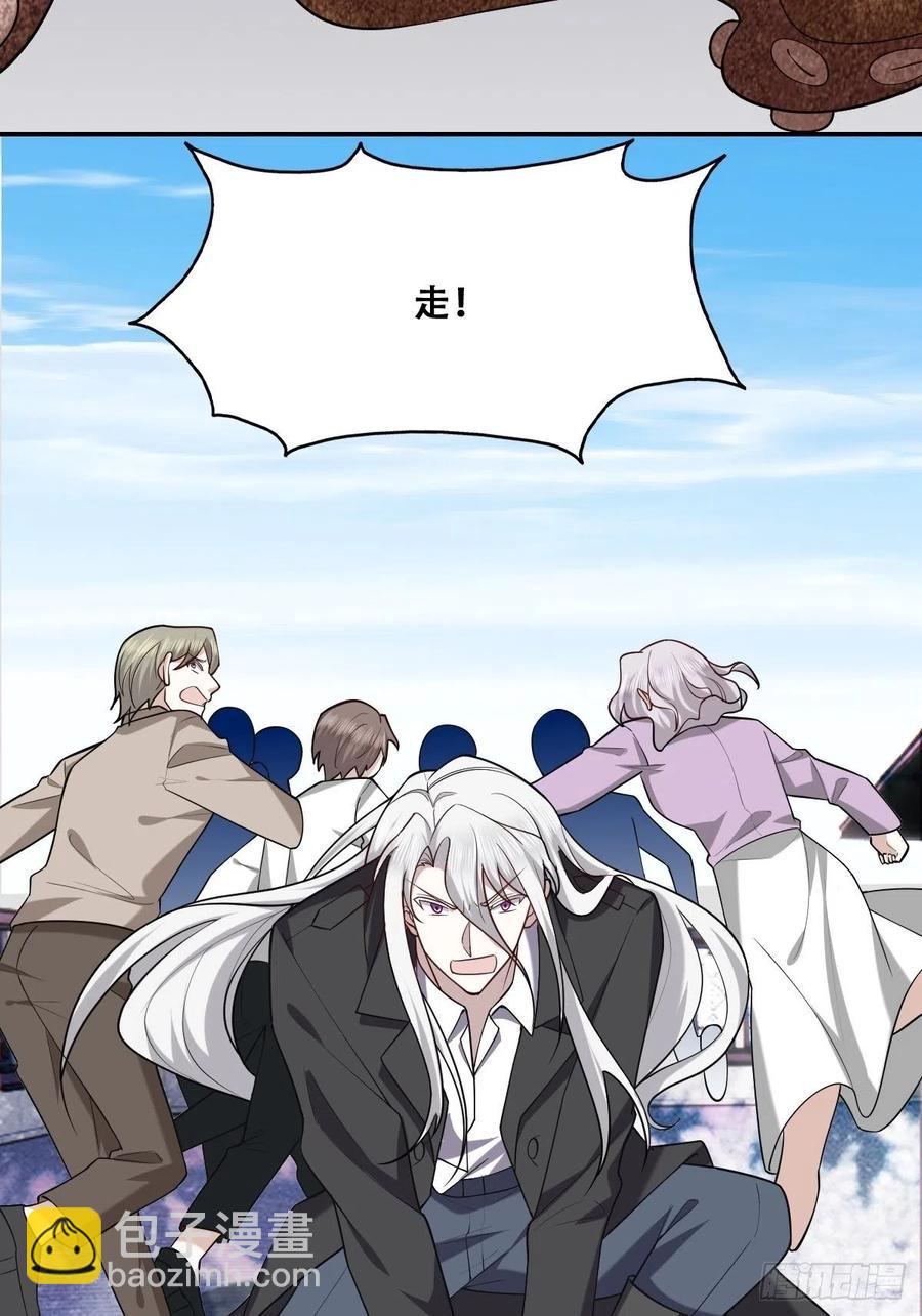 076 特洛莱瑟晕倒(1/2)-第77话