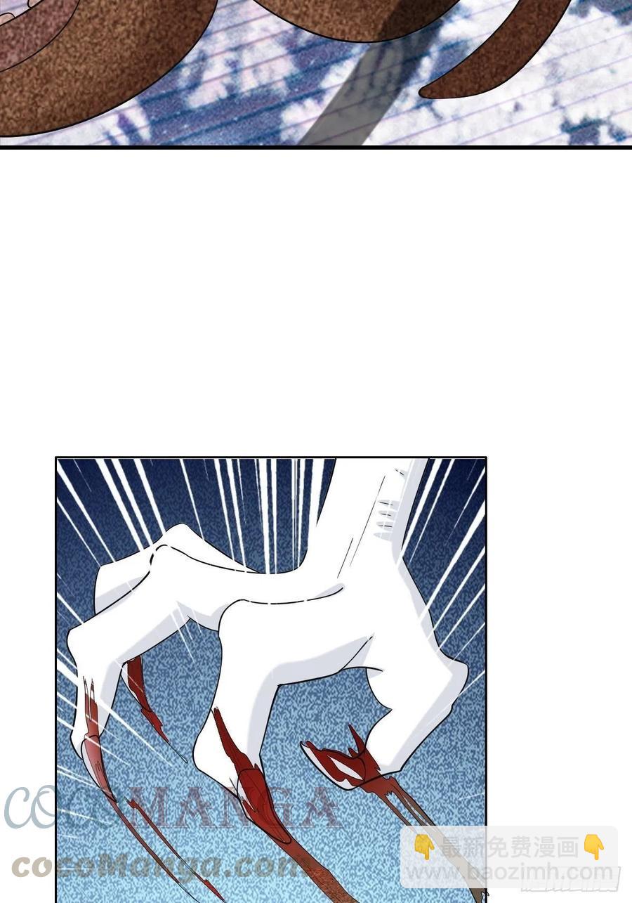 076 特洛莱瑟晕倒(1/2)-第77话