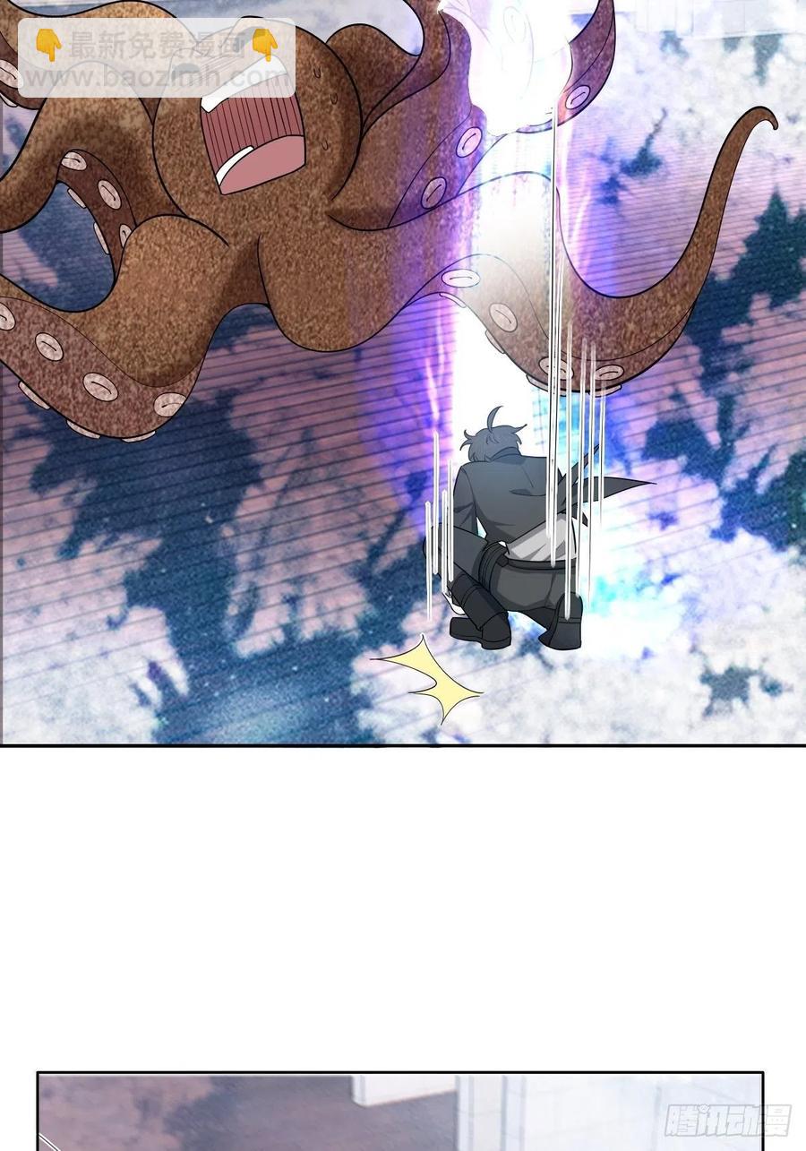 076 特洛莱瑟晕倒(1/2)-第77话