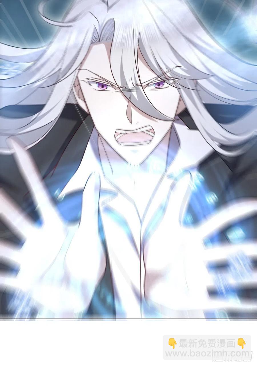 076 特洛莱瑟晕倒(1/2)-第77话