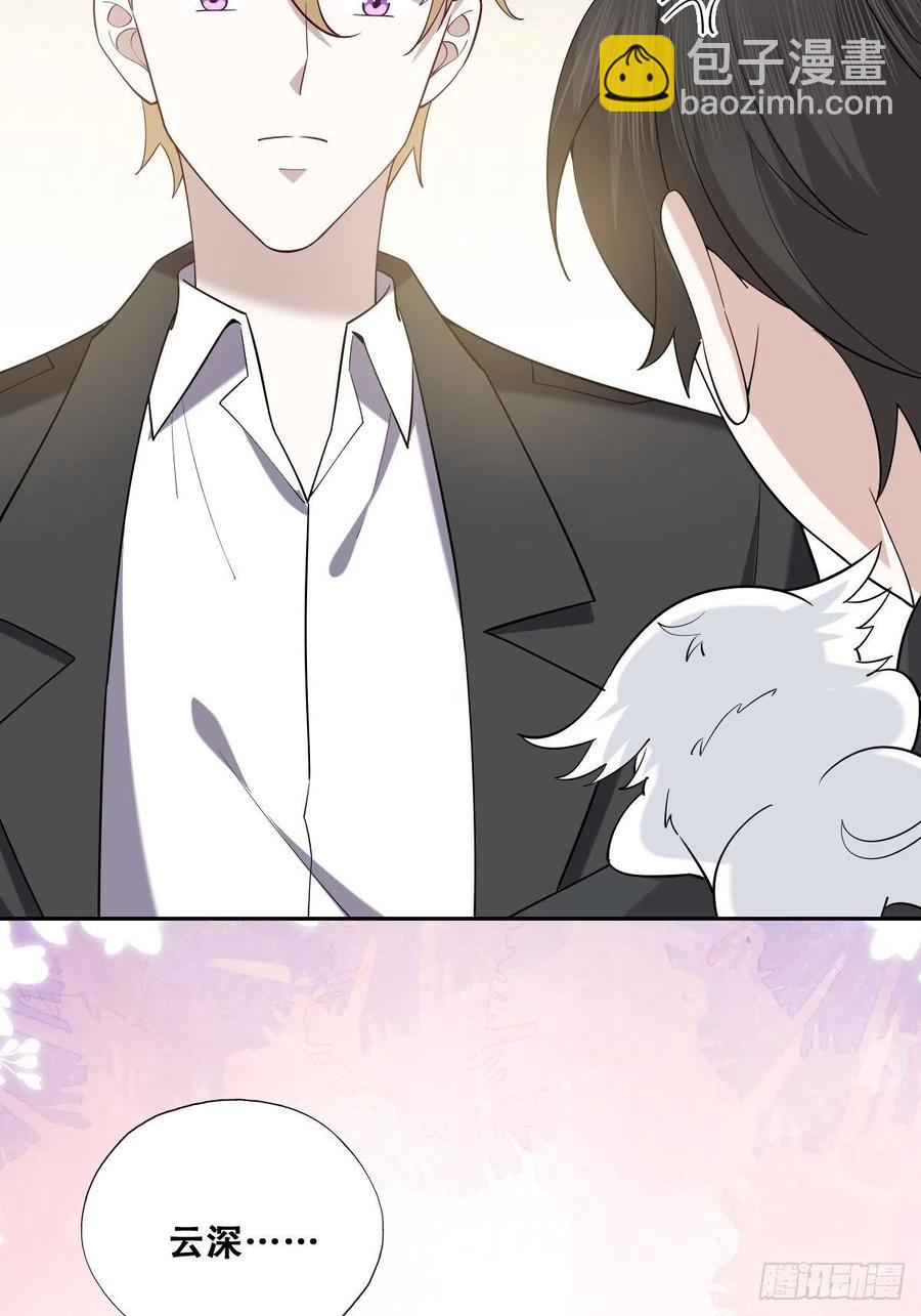 076 特洛莱瑟晕倒(1/2)-第77话