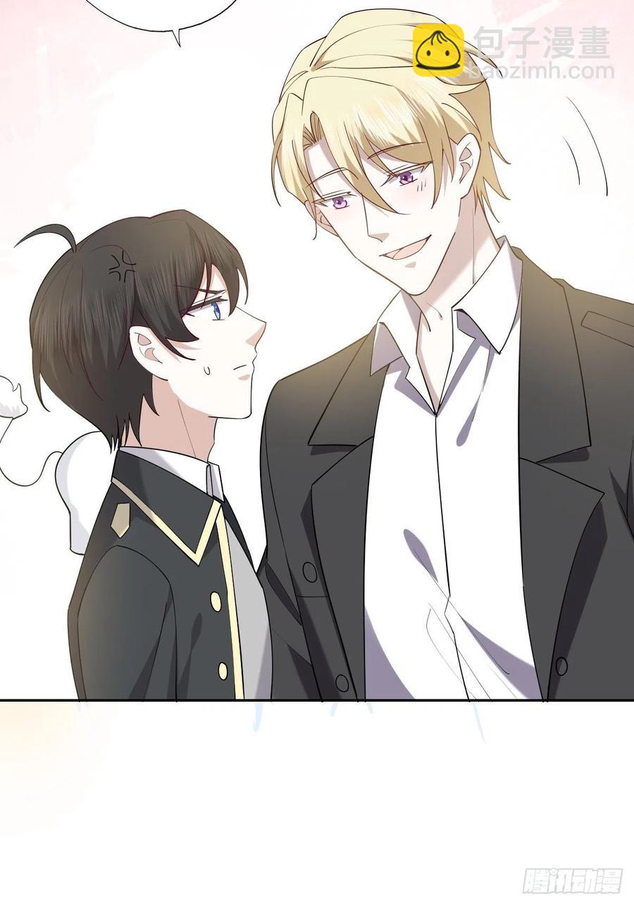 076 特洛莱瑟晕倒(1/2)-第77话