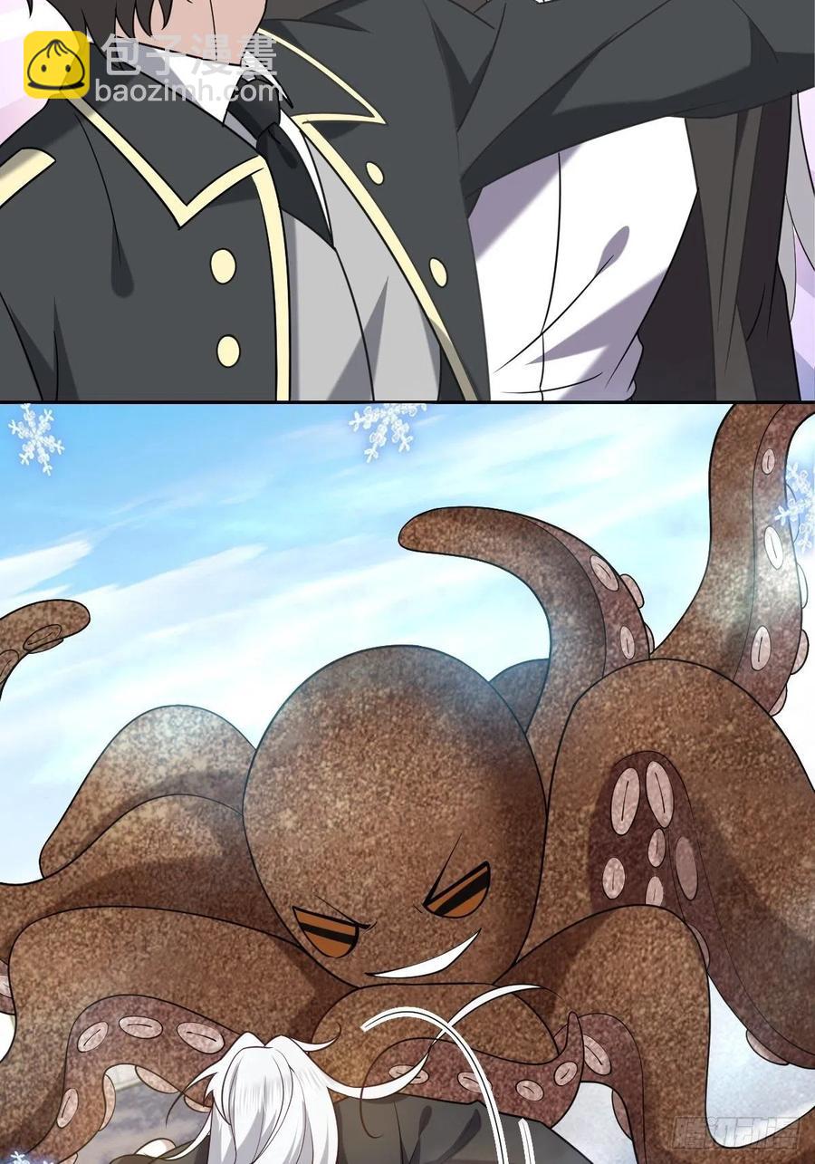 076 特洛莱瑟晕倒(1/2)-第77话