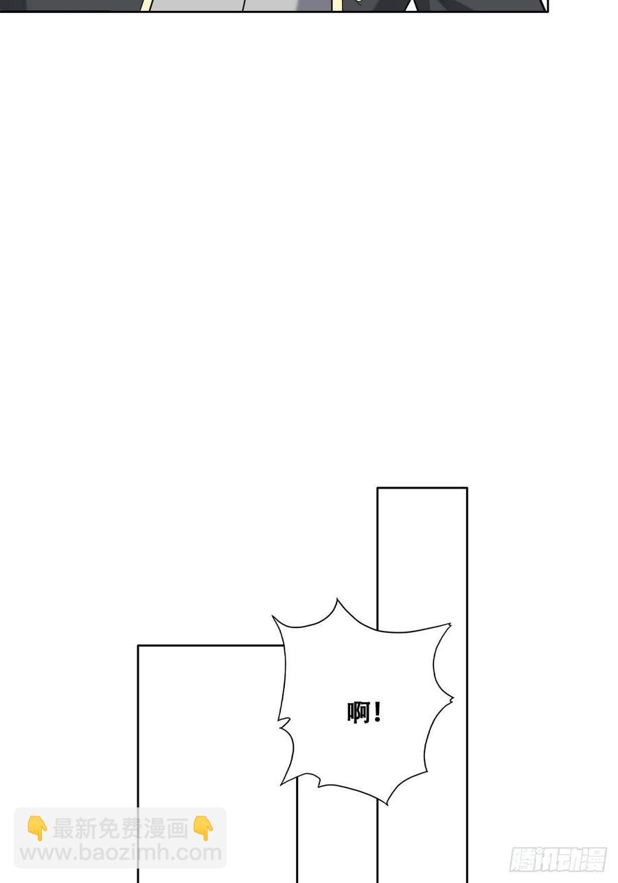 076 特洛莱瑟晕倒(1/2)-第77话