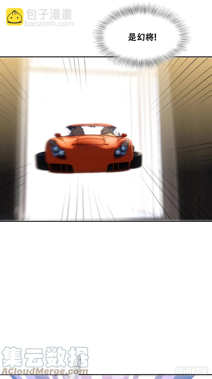 078 危机重重-第79话