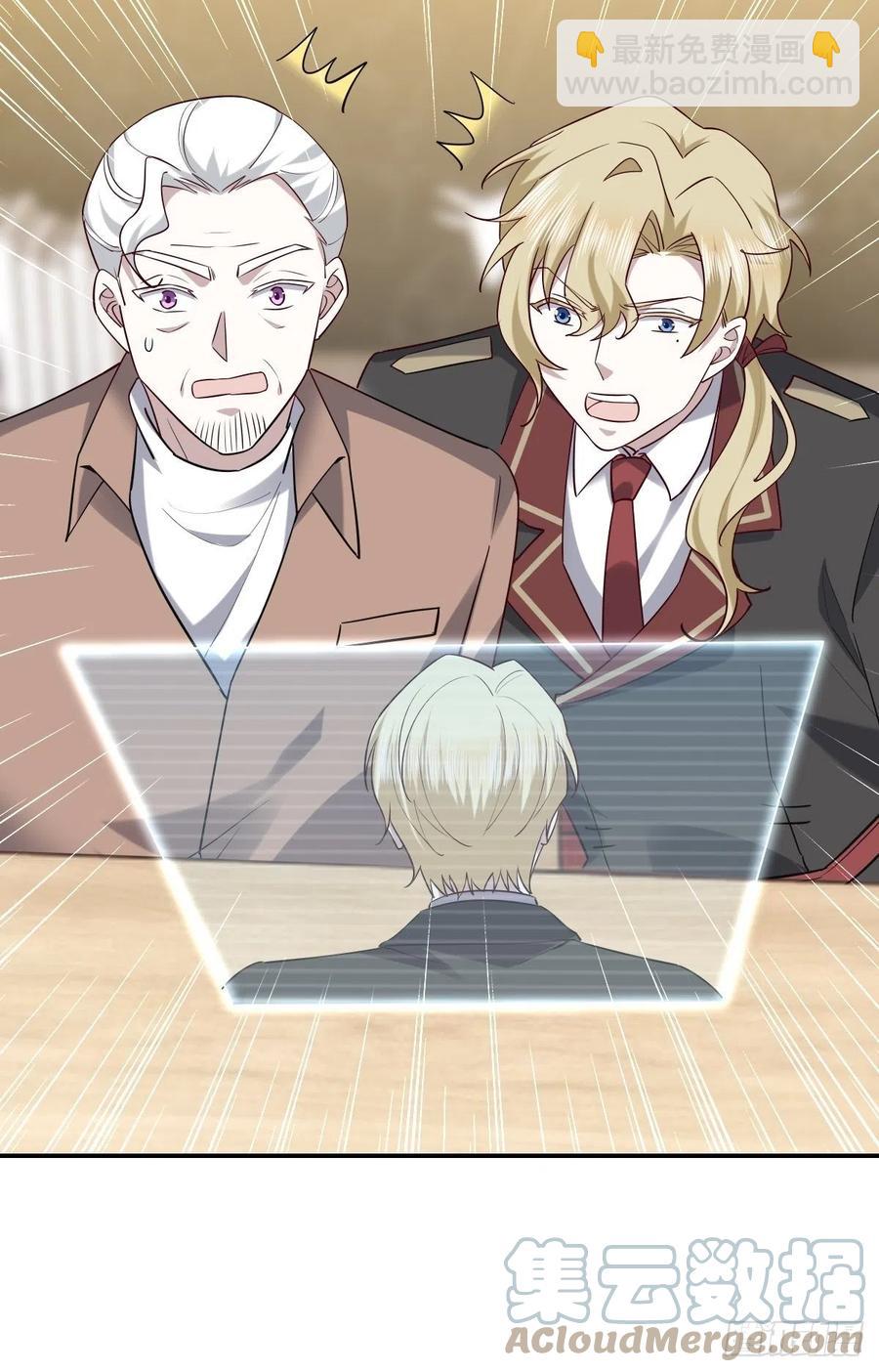 078 危机重重-第79话