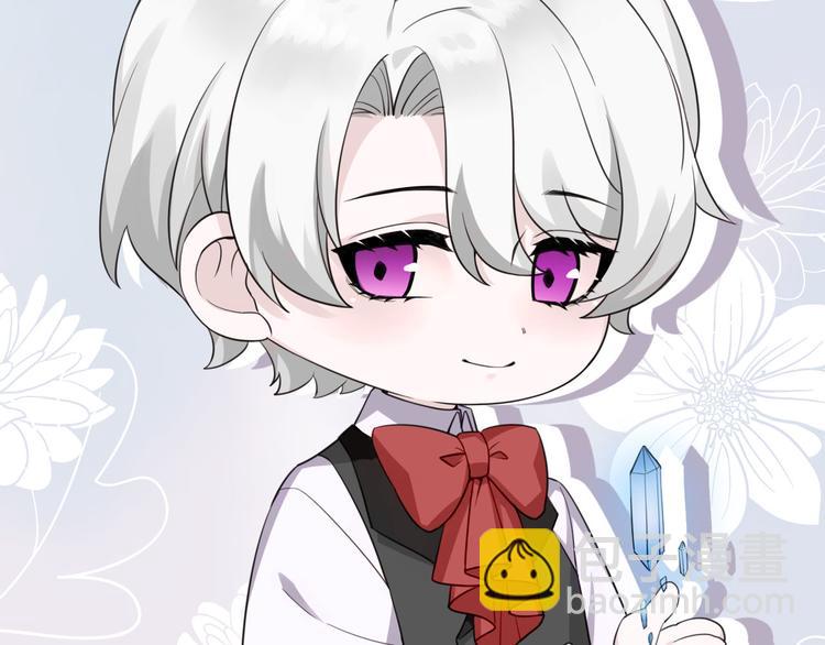 008 半夜的袭击(1/4)-第9话