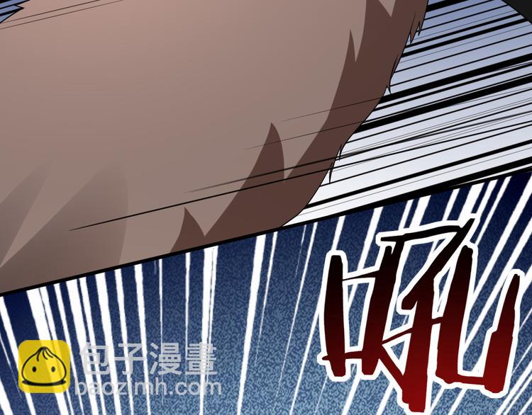 008 半夜的袭击(1/4)-第9话