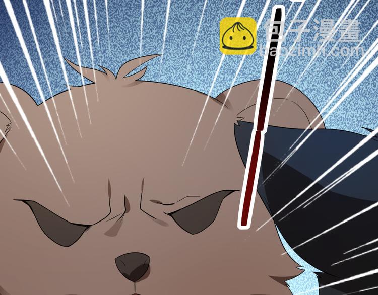 008 半夜的袭击(1/4)-第9话