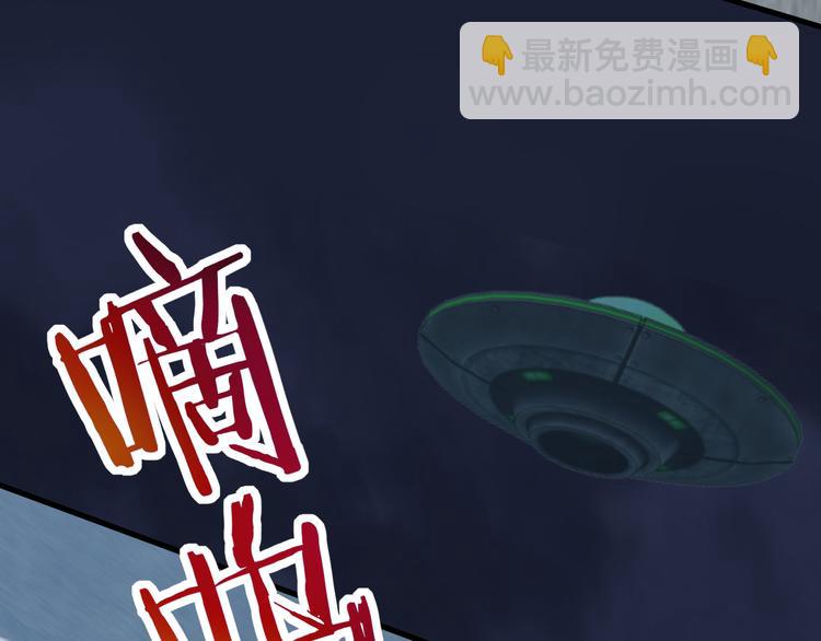 008 半夜的袭击(1/4)-第9话