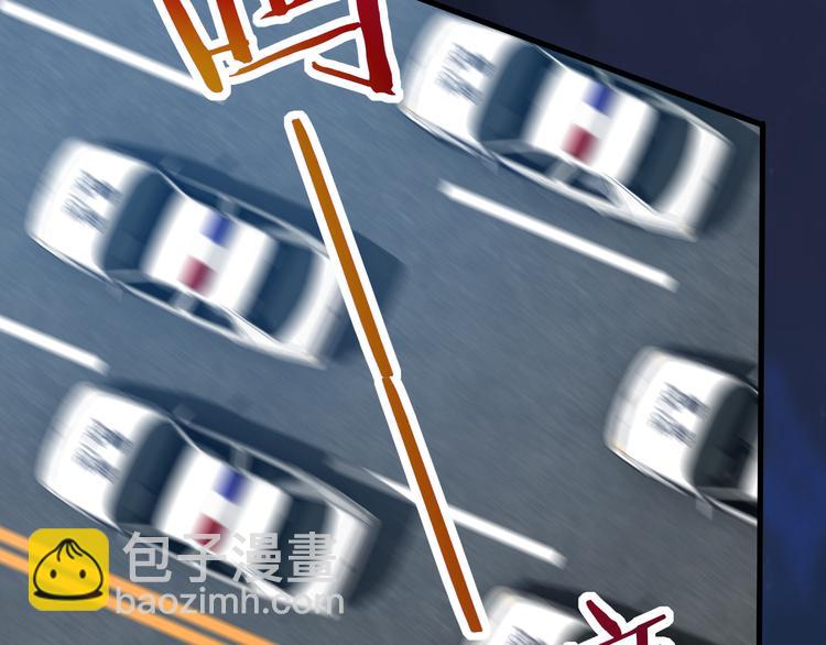 008 半夜的袭击(1/4)-第9话