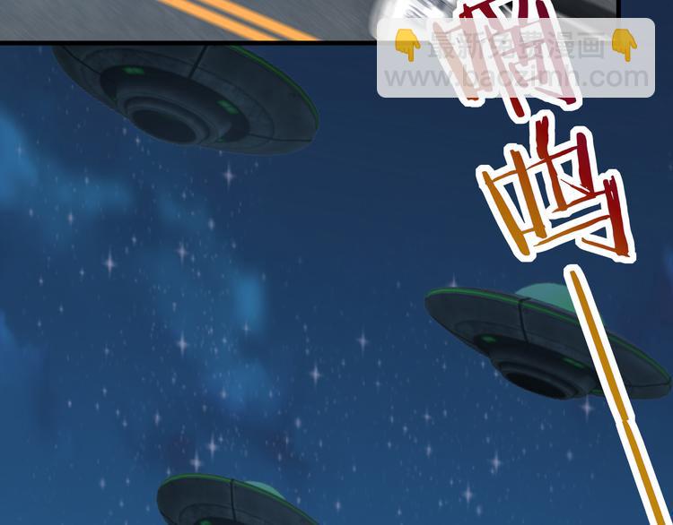 008 半夜的袭击(1/4)-第9话