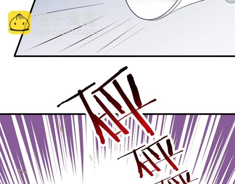 008 半夜的袭击(1/4)-第9话