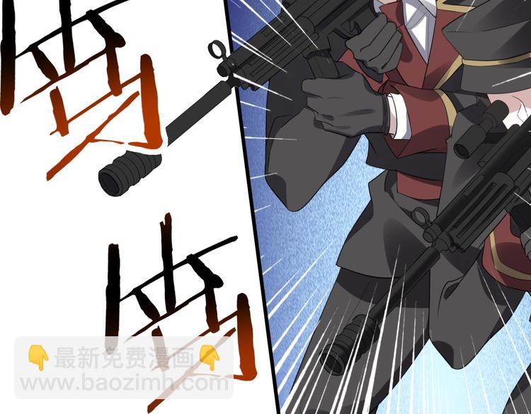 008 半夜的袭击(1/4)-第9话