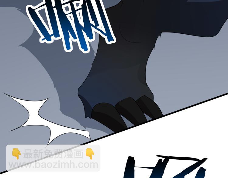 008 半夜的袭击(1/4)-第9话