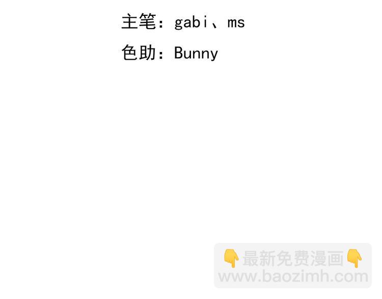 008 半夜的袭击(1/4)-第9话