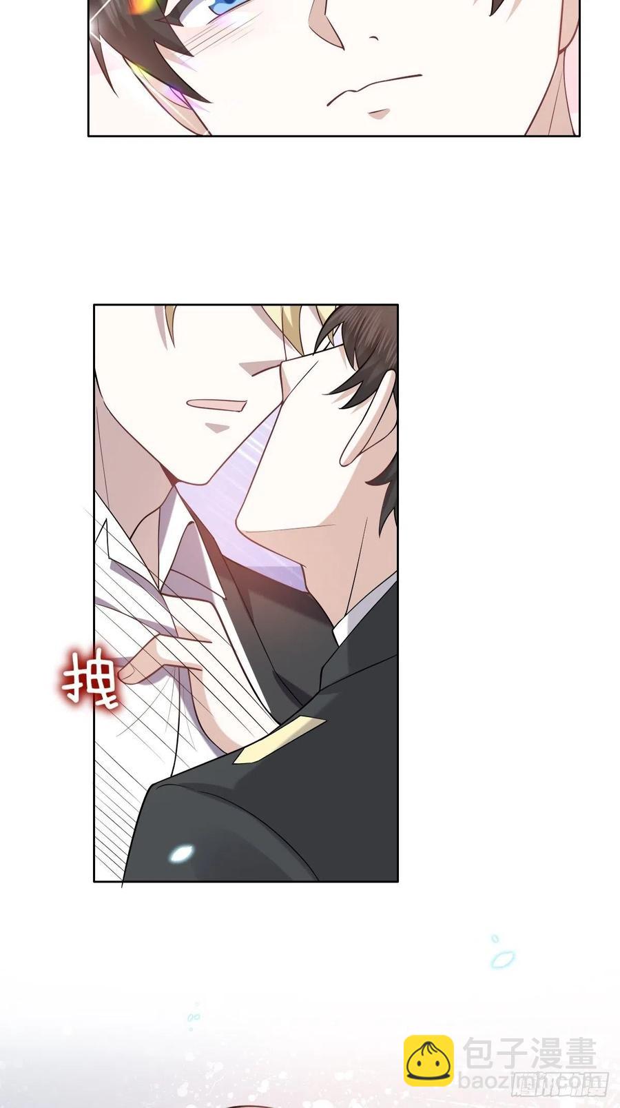 080 莱瑟真情表白-第81话