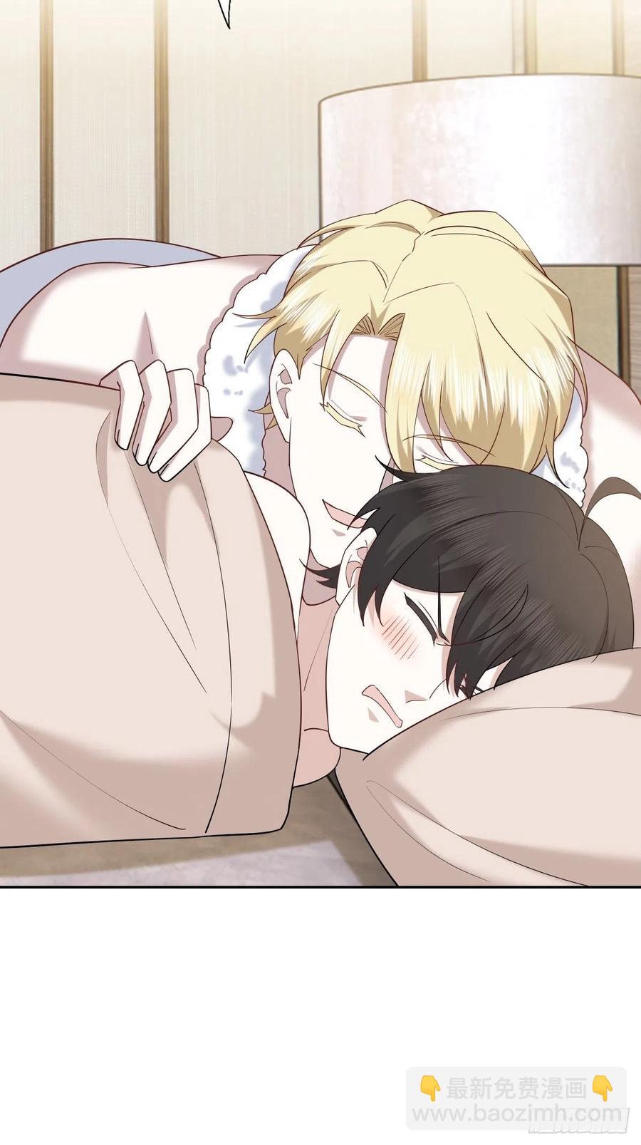 082 臭情侣日常-第83话