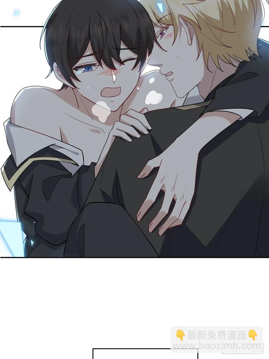 084 阿斯兰生气(1/2)-第85话