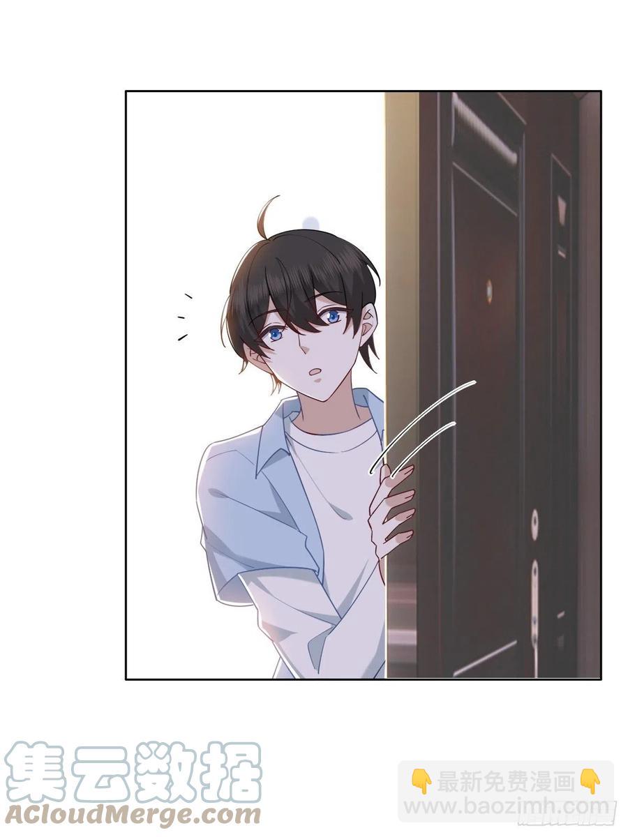 084 阿斯兰生气(1/2)-第85话