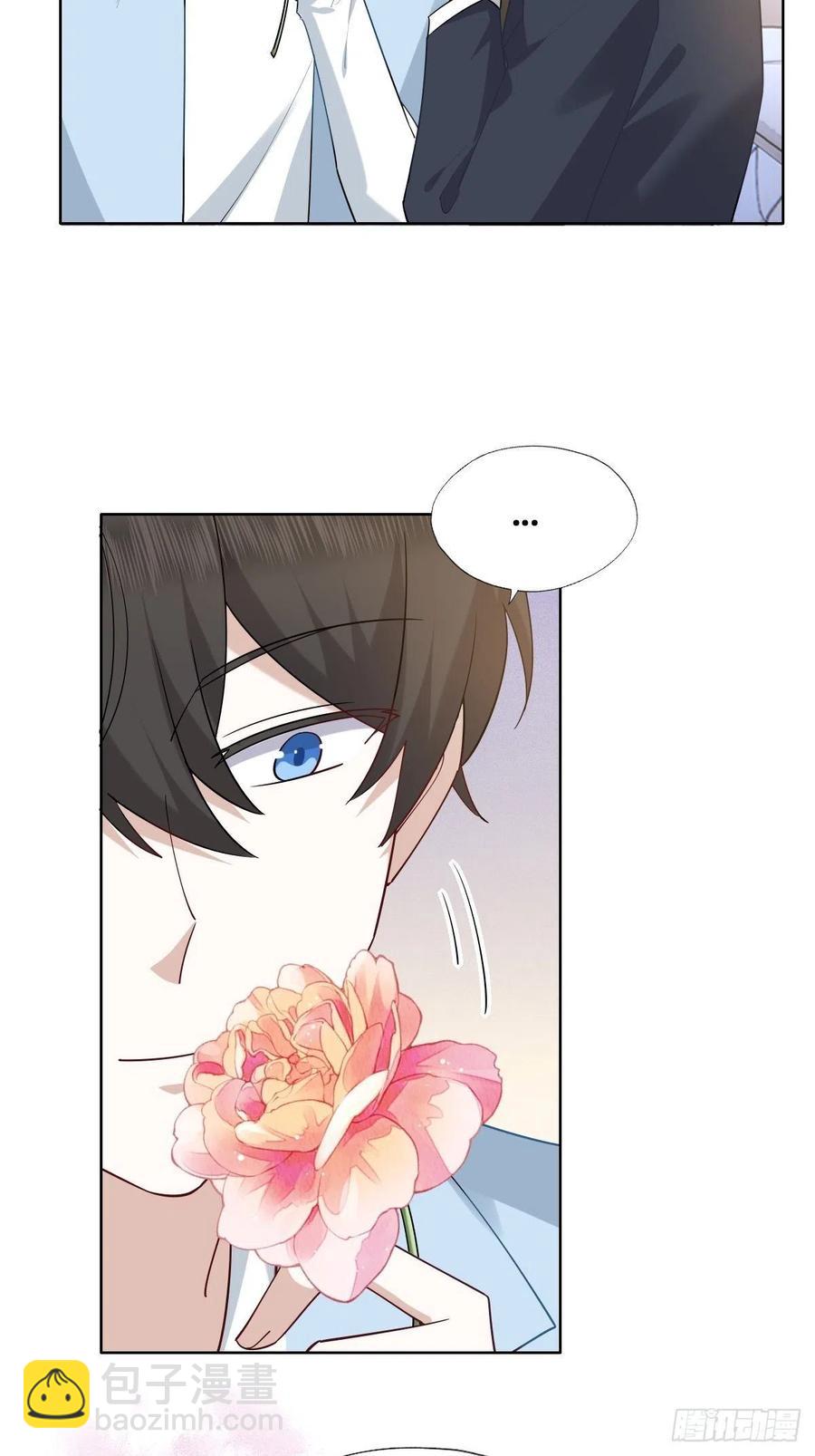 084 阿斯兰生气(1/2)-第85话