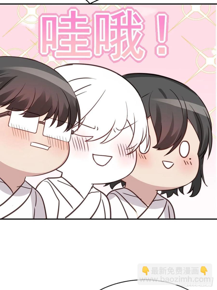 084 阿斯兰生气(1/2)-第85话