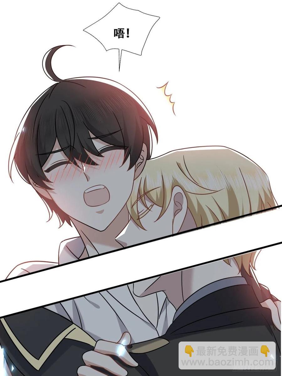 084 阿斯兰生气(1/2)-第85话